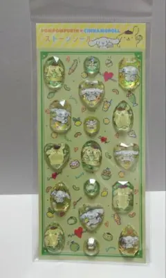 サンリオ正規品　ストーンシール CN＆PN　ポムポムプリン・シナモロール