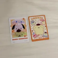 サンリオコレクターズカードプラス