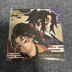 鬼滅の刃 アートコースター 黒死牟 縁壱 原画展 アトコ