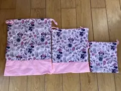 ミニーマウス 巾着袋 3点セット　新品