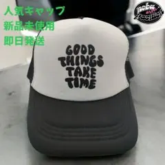 トラッカーキャップ　新品未使用