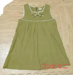 110　コンビミニ　ワンピース　モスグリーン　リボンのサムネイル