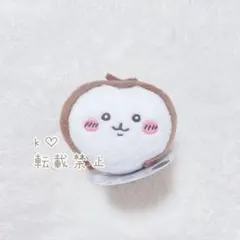 ちいかわ ねそべりマスコット カブトムシ