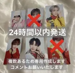 2026年最新】DXTEENの人気アイテム - メルカリ