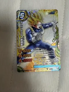2026年最新】ミラクルバトルカードダス スーパーサイヤ人孫悟空の人気