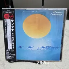 Santana Caravanserai CD 日本盤 サンタナ