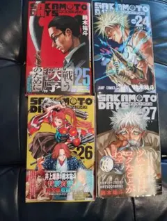 サカモトデイズ SAKAMOTO DAYS 24巻 25巻 26巻セット 初版 - メルカリ