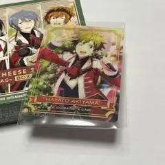 アイドルマスターSideM チーズソフトクッキー クリアカード 隼人