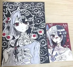 ヤマイモ　プロフィール必読様 リクエスト 2点 まとめ商品