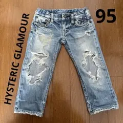 【希少】値下げ◇ヒステリックグラマー ダメージデニム 95