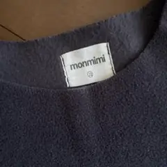モンミミ　長袖２着セット売り