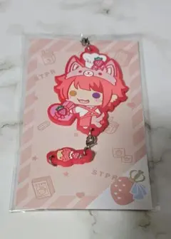 すとぷり 莉犬 ラバーキーホルダー