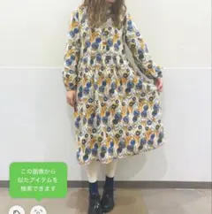 グラニフ ロングワンピース 総柄のサムネイル
