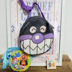 アンパンマン 3点セット