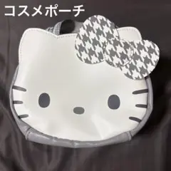 HELLO KITTY × BRILMYズボラに優しいコスメポーチ ハローキティ