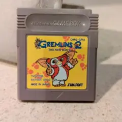 Gremlins 2: The New Batch ゲームボーイソフト