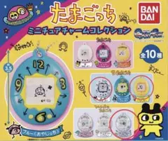 2026年最新】てんしっちふくてんの人気アイテム - メルカリ