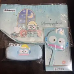 ハンギョドン 一番くじ サンリオ ペンポーチ 手鏡 収納バック