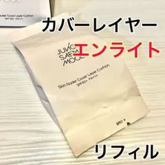 Item thumbnail for item 44501e5f-9815-422b-bc0f-4f865f493af6