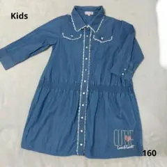 Item thumbnail for item 909ff4a0-429c-4f1a-8c30-9f0cc69afc7d