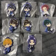 ブルーロック　ラバーストラップ　8点セット