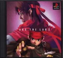 アークザラッド2