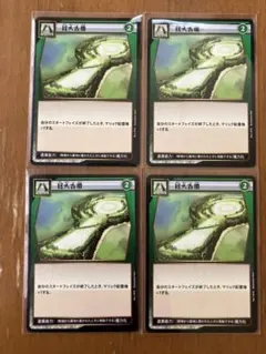 Item thumbnail for item 3843c21d-abf4-4c10-9809-85f18318077e