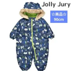 Item thumbnail for item be5a2c7d-a2ff-4012-8fb4-5b3b583de645