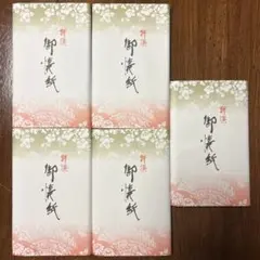 Item thumbnail for item 6c04a522-b7fd-48a9-8009-d7d17b0d30d6