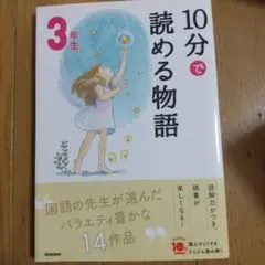 Item thumbnail for item bb859d4e-a871-4878-b4bb-d4760a7ccd43