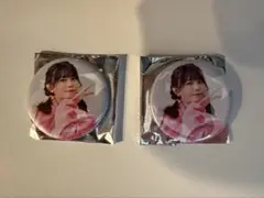 2026年最新】小日向美香 缶バッジの人気アイテム - メルカリ