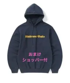 ネバザ フード付パーカー Lサイズ タグ付 韓国 Thisisneverthat - メルカリ