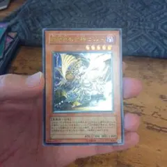 2026年最新】暗黒界 スリーブの人気アイテム - メルカリ