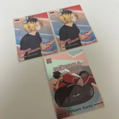 ハイキュー‼︎ Pictas 研磨　黒尾　3枚セット