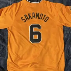 色*可様 未使用 ジャイアンツ坂本勇人 選手 ハーフサイズチェンジング