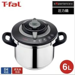 2026年最新】t-fal圧力鍋6lの人気アイテム - メルカリ