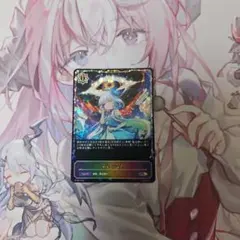 マドロスエルフ 進化後 プロモ シャドウバースエボルヴ - メルカリ