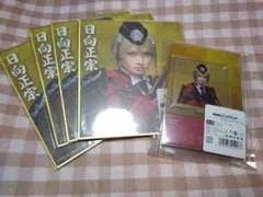 【刀ミュ　日向正宗】祝玖寿　乱舞音曲祭　DMMスクラッチ　日向　アクスタ　色紙