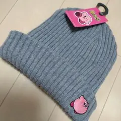 ニット帽 カービィ