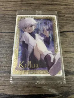 2026年最新】イタジャガ キルアの人気アイテム - メルカリ