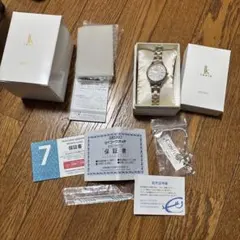 セイコー ルキア SSVV082