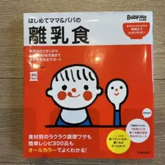 Item thumbnail for item 6d41ae1a-de17-40b6-881b-e7042ed11f85