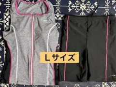 TIGORA フィットネス水着 Ｌサイズ