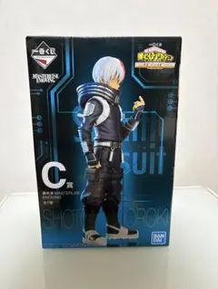 一番くじ 僕のヒーローアカデミア ワールドヒーローズミッション C賞 轟焦凍