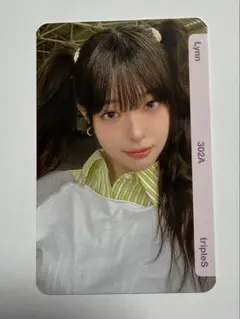 tripleS トエス msnz objekt オブジェクト リン BB302