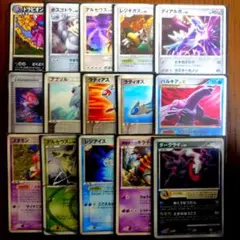 ポケモンカード ミュウツーEX 伝説 幻 キラ プロモ まとめ売り 15枚