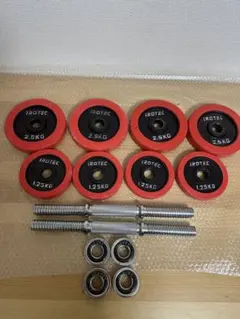 Item thumbnail for item 7537fbc1-e506-4367-a9ef-0cab8786b7c7