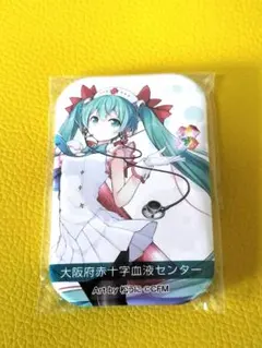大阪府限定　初音ミク　献血缶バッジ 2026年最新】初音ミク 献血の人気アイテム - メルカリ