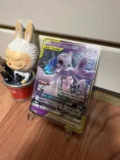 ミュウツー&ミュウGX