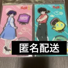 らんま1/2 原作絵 2023 ヴィレッジヴァンガード らんま あかね 缶